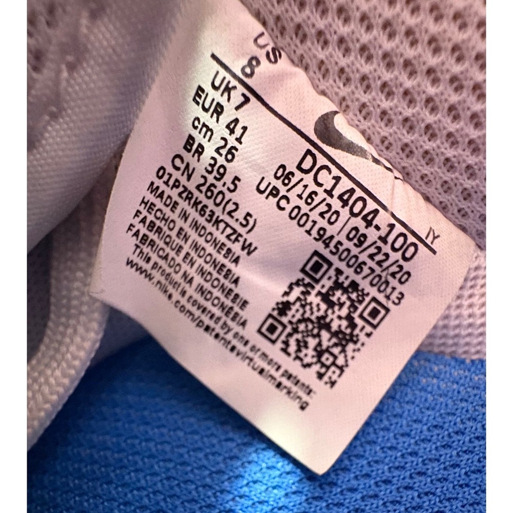 Nike Air Force 1 Low New Jersey Nets Hardwood Classics Size 8 2020 DC1404-100 - Picture 10 of 11